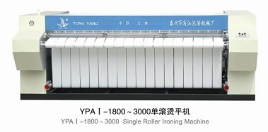 YPAI-1800-3000单滚烫平机