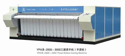 YPAIII-2500-3000三滚烫平机（平烫机）